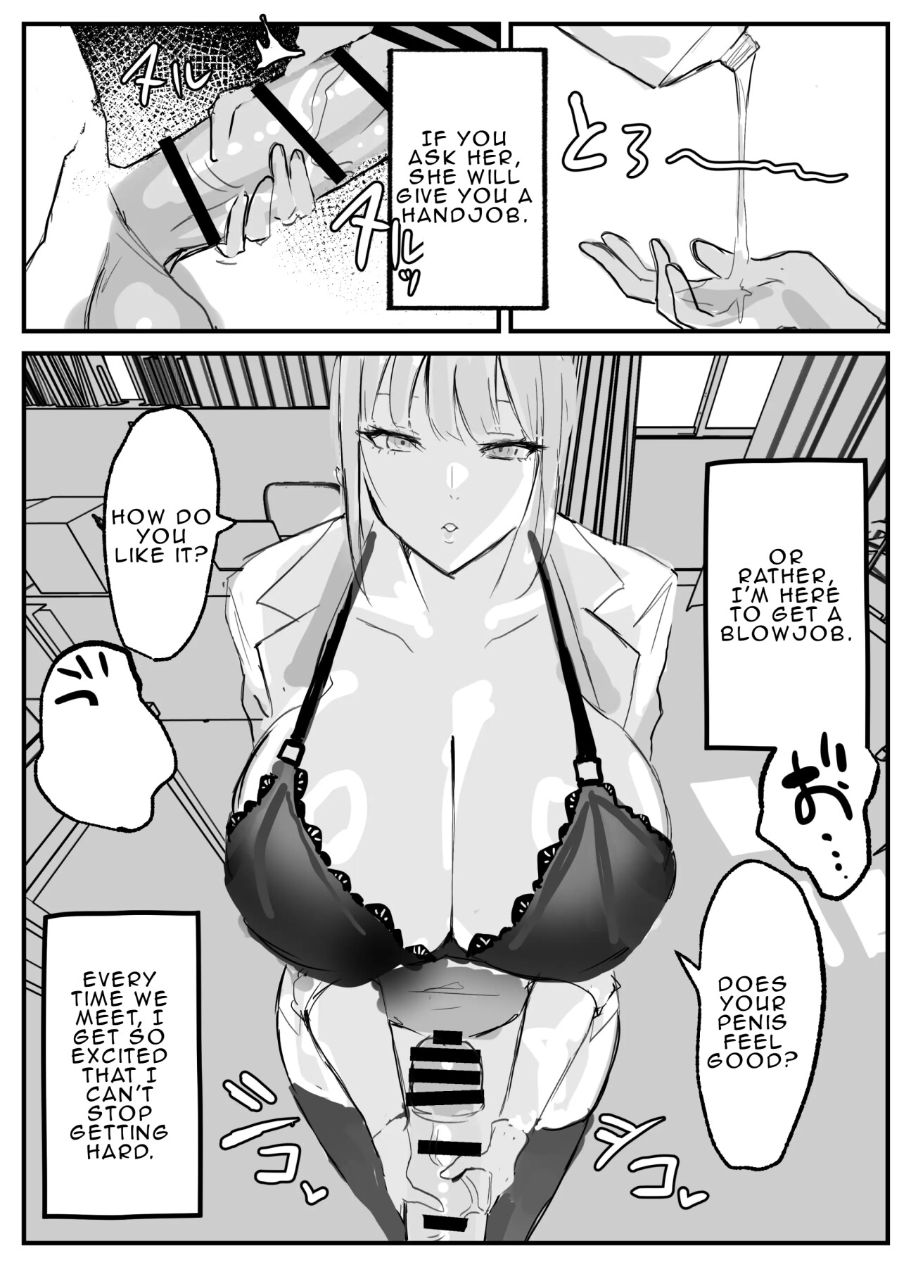 Hentai Manga Comic-The school nurse who gives me a handjob-Read-6